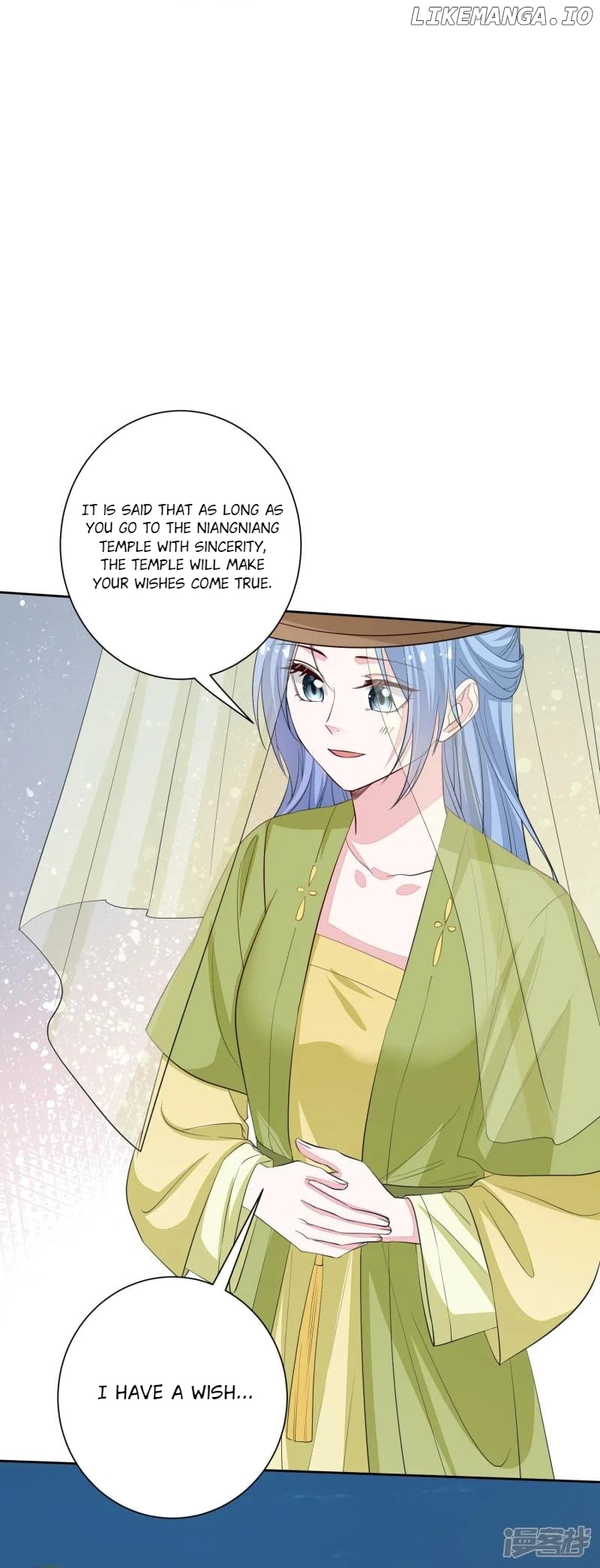 Poisonous Doctor: First Wife’s Daughter Chapter 374 - page 36